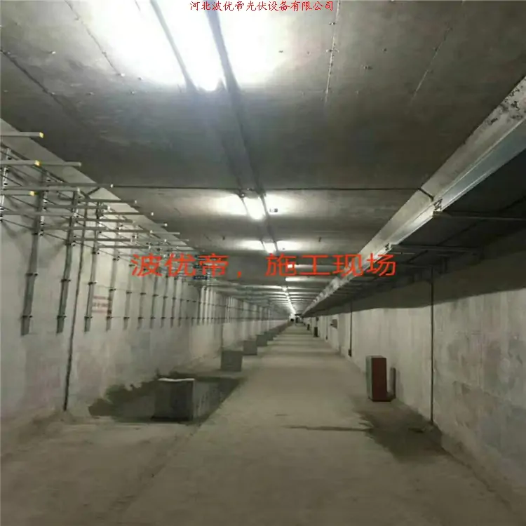 地下综合管廊